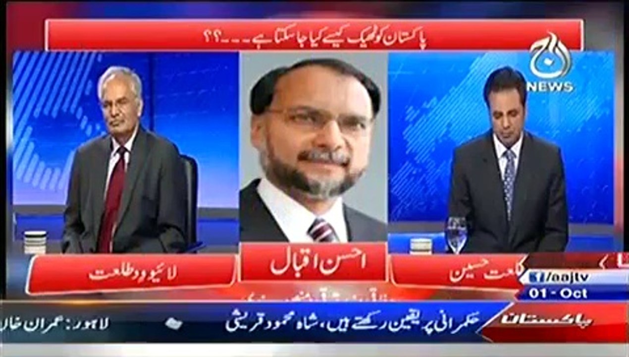 Live With Talat  – 1st October 2014