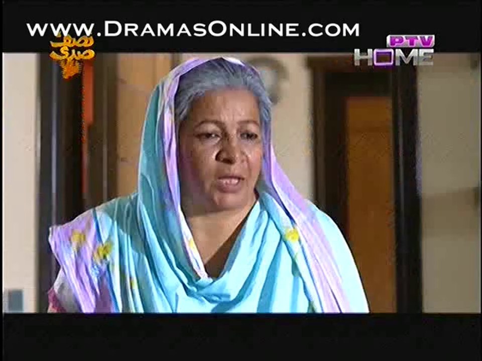 Daag-e-Nadamat Full