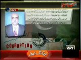 How Khursheed Shah a Meter Reader Became Millionaire ?? Watch this Video