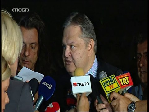 Δηλώσεις Βενιζέλου