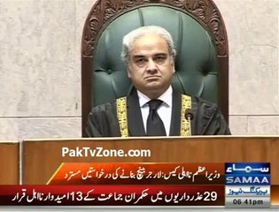 PM disqualification case Apex court rejects formation of larger bench