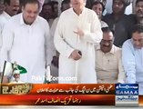 PMLN Billu Butt, Meets Javed Hashmi & Announces That PMLN Will Support Him In NA-149 By Polls