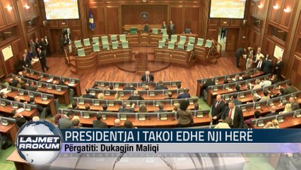 PRESIDENTJA I TAKOI EDHE NJI HERE