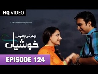 Chhoti Chhoti Khushiyan Episode 124 1st October 2014 Full Episode