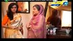 Malika e Aliya Episode 28 1st October 2014  on Geo Tv in High Quality P1