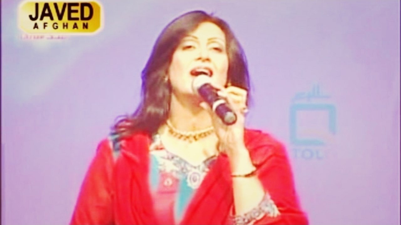 Naghma - Kabul Ta Ma Waya Chi