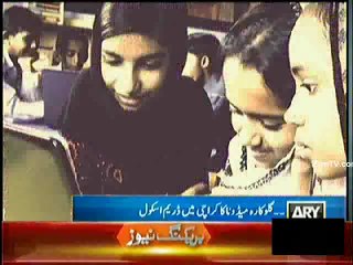 Pop Singer Madonna builds 'Dream School' in Karachi