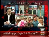 Mushahid Ullah Of PMLN Goes Angry On Asad Umer