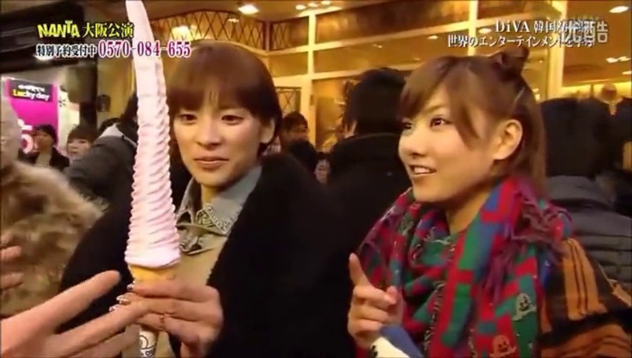 DiVA Ice Cream Eating Battle
