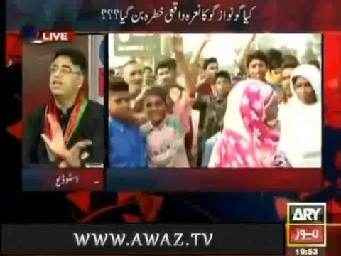 Asad Umer Response on Maryam Nawaz Tweet