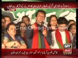 Imran Khan Speech in Azadi March 1st October 2014 - Full Speech 1-10-2014