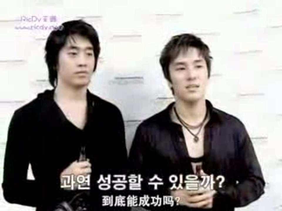 Shinhwa 7th Brand New