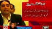 MQM Haider Abbas Rizvi reply on Sharjeel Memon (PPP) statement