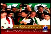 Shah Mehmood Qureshi reject Imran Khan (PTI) Civil disobedience movement