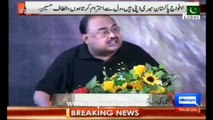 Altaf Hussain apologize to Army - If my statements hurt any one I apologize for that.
