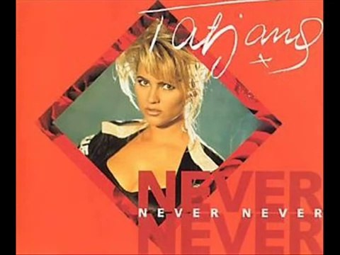 Tatjana Simic - Never Never (Radio Version)