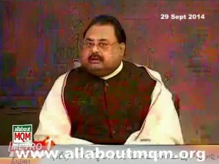 Altaf Hussain condemn bomb blast at IDPs' camp in Hangu