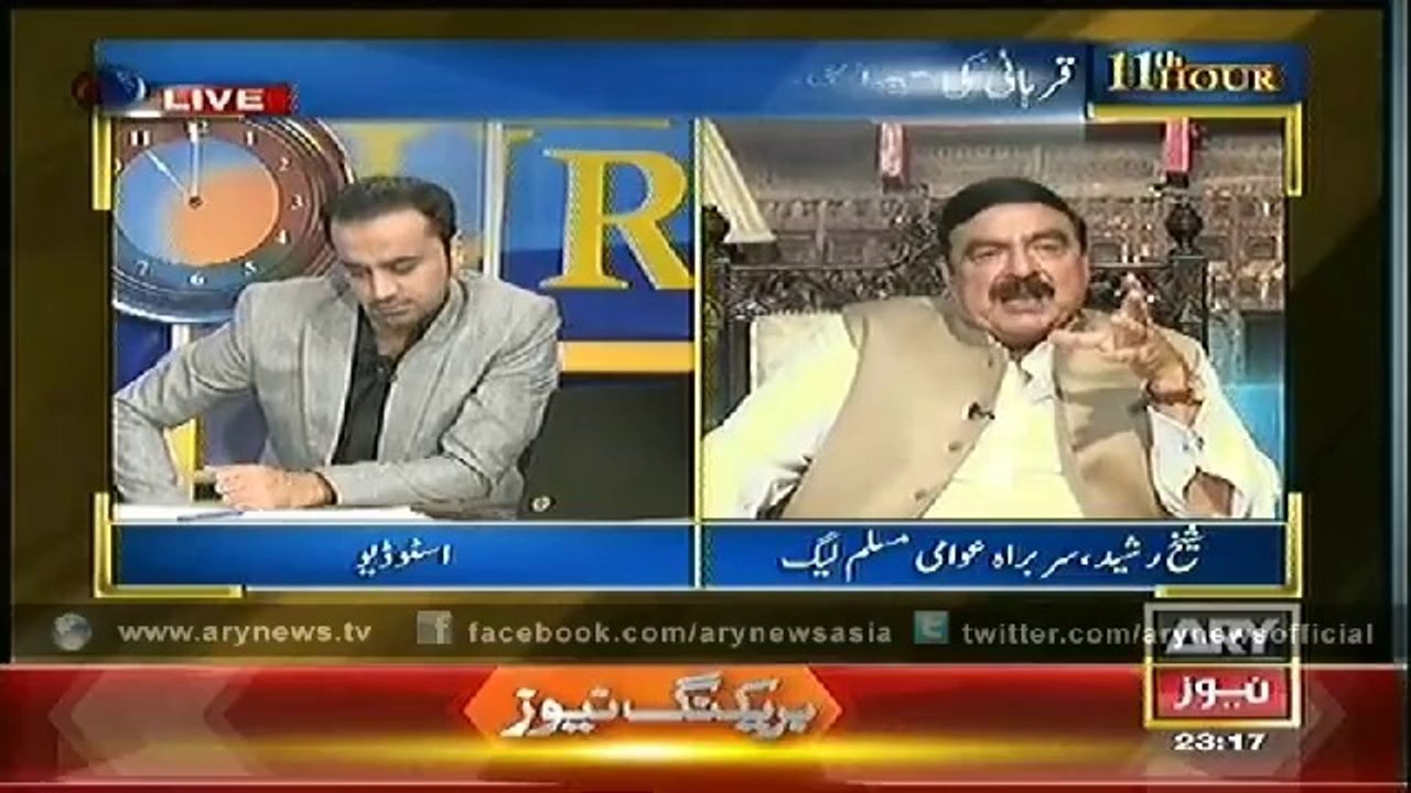 11th Hour  01 Oct 2014