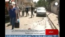 Siria, attentato contro una scuola a Homs, molti bambini tra le decine di morti