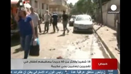 دهها کشته بر اثر یک حمله انتحاری در مدرسه ای در حمص