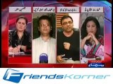 Ayaz Latif Palijo defeats Raza Haroon MQM Samaa TV Jasmeen Show p-3/3