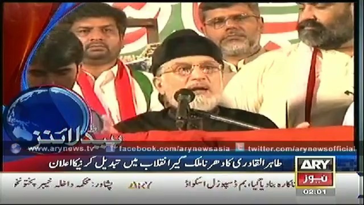 Headlines - 0200 - Thursday - 02 - Oct - 2014