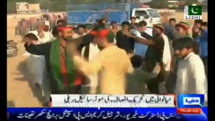 PTI Mianwali Jalsa preparation update.