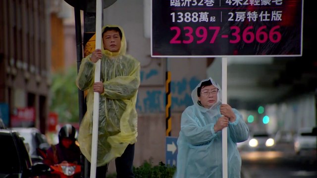 Bande-annonce : Les Chiens Errants - VOSTA