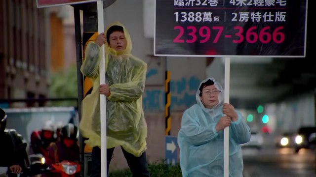 Les Chiens Errants - Extrait (3) VO