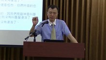 恩約教會主日證道-20140420-死人已經復活(復活節主日)
