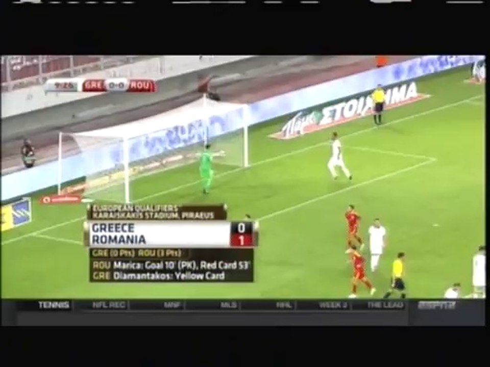 2014 (September 7) Greece 0-Romania 1 (EC Qualifier)
