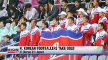 AG 2014 N. Korean footballers take women's gold