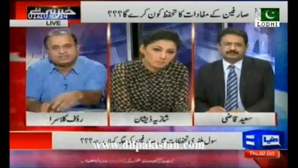 Klasra & Qazi- Dharti hogi maa ke jaisi- Aitzaz Ahsan protects personal & corrupt people's interests