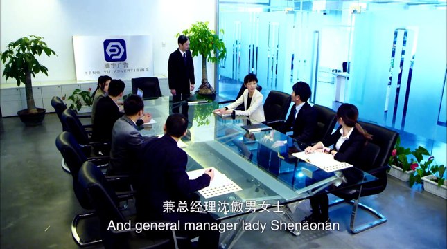 【mv.6park.com】我是你的野蛮女友.HD1280超清国语中英双字_1.[SplitIt]