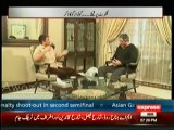 Gullu Butt Is A Great Man, He Has Leadership Qualities - Pervez Musharraf About Gullu Butt
