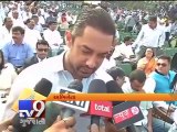 Actor Aamir Khan appeals to every Indian to join 'Swachh Bharat Abhiyan' - Tv9 Gujarati