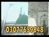 Qari Muhammad Younis Saeedi03027659848