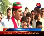 PTI to show public strength in Mianwali today