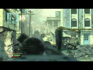 Partie de cache cache +  Le pro de la téléportation sur Mw3