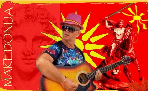 CANE NIKOLOVSKI - EDEN E ALEKSANDAR MAKEDONSKI