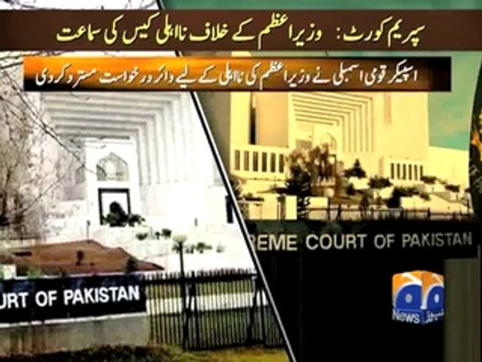 PM's Disqualification Case-02 Oct 2014