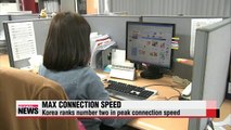 Korea ranks number two in peak Internet connection speed