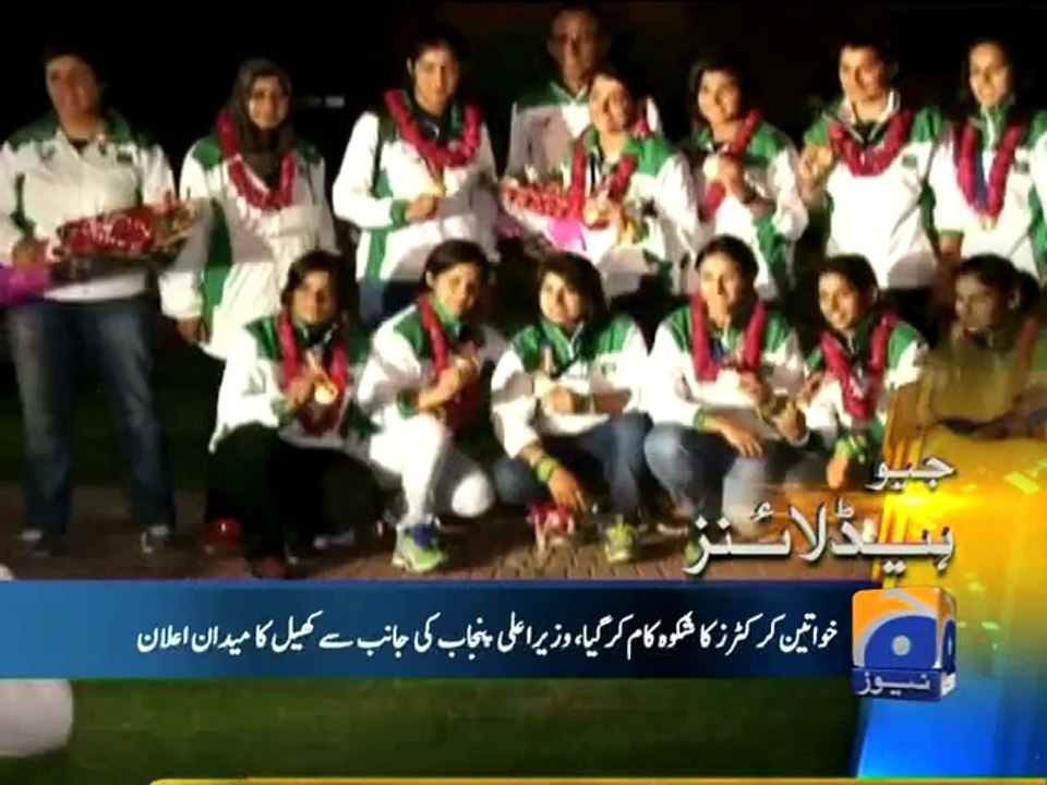 Geo Headlines-02 Oct 2014-1200