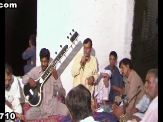 sher khawani choha khalsa