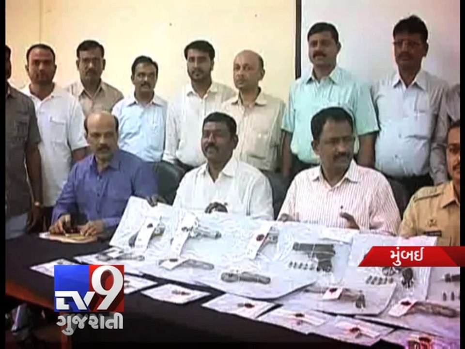 Mumbai: Police on arms recovery drive ahead of Assembly elections - Tv9 Gujarati