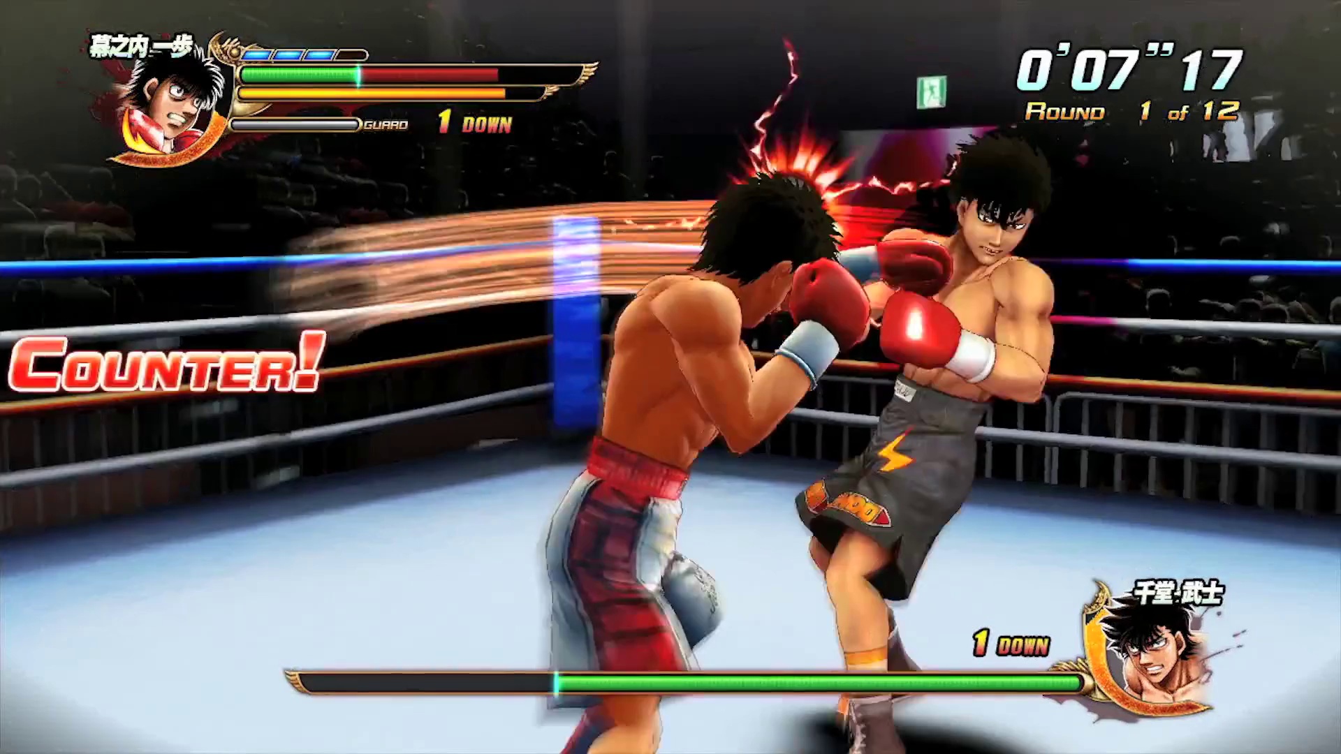 Hajime no Ippo : The Fighting : vidéos du jeu sur PlayStation 3 - Gamekult