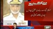 Admiral Zakaullah appointed as Chief of Pakistan Navy