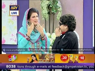 Good Morning Pakistan: Start Your Day Energized with the October 2, 2014 Edition ☀️