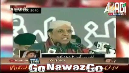 PMLN - PPP Muka Maka & The Real London Plan Is Working Against PTI